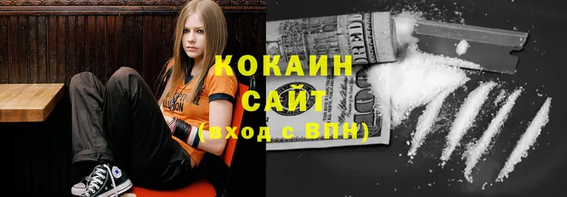 COCAIN 97%  купить наркотик  Бор 